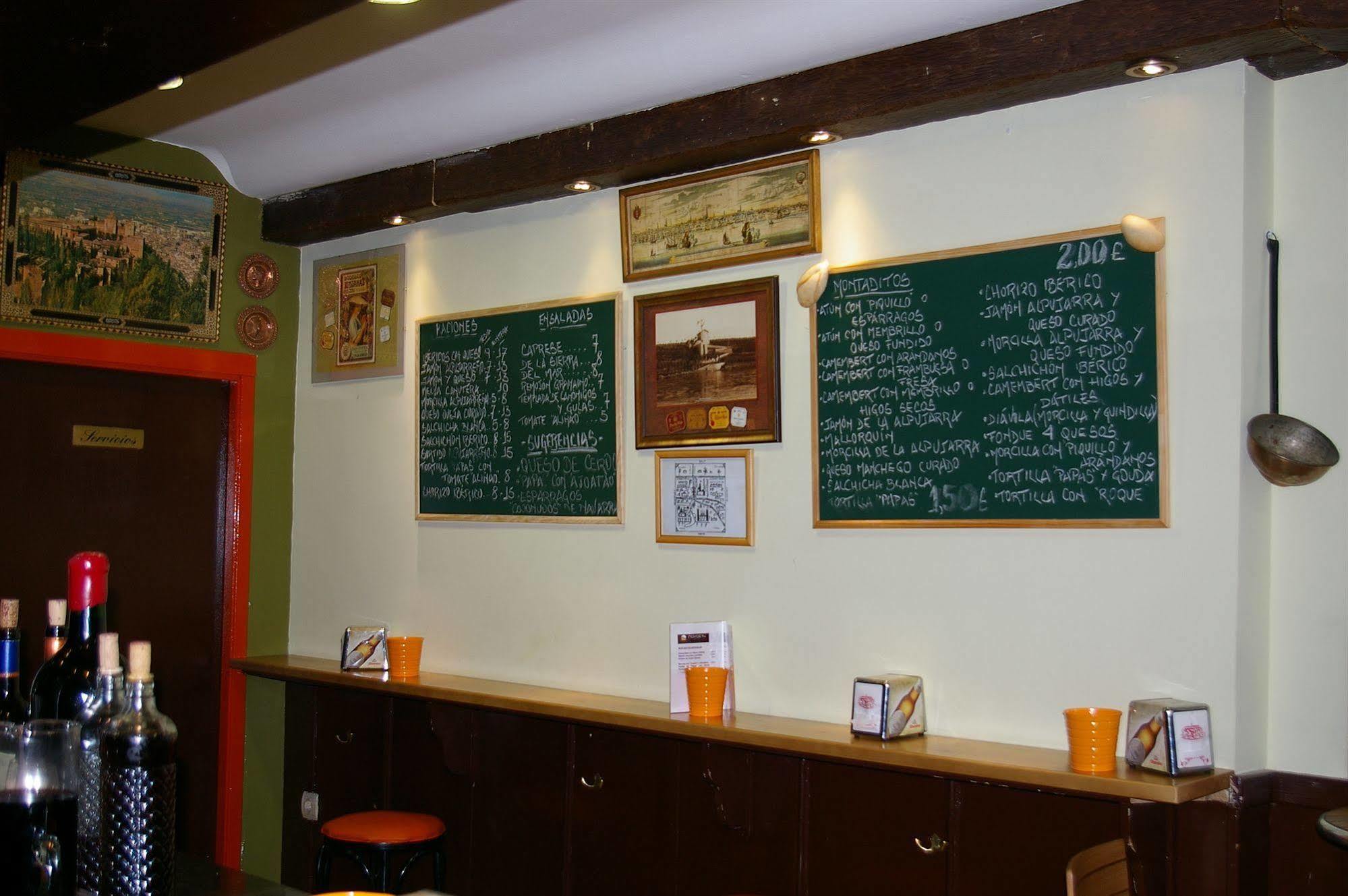 Hostal El Olivo Granada Luaran gambar